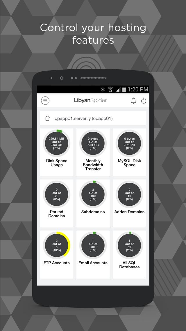 LS cPanel