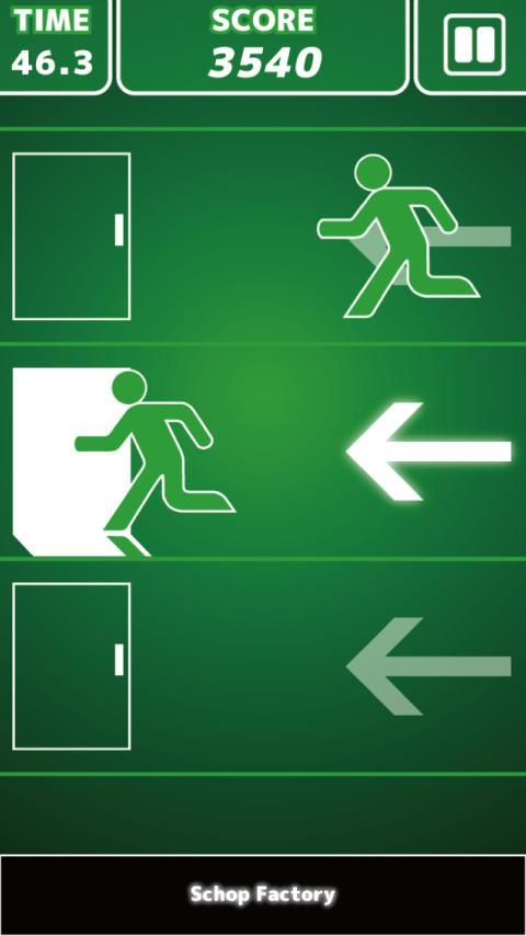 Go!EXIT