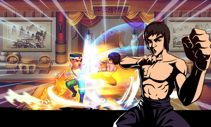 Super Kung Fu