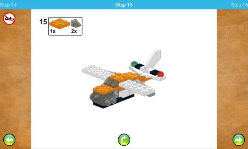 Airplanes in Bricks