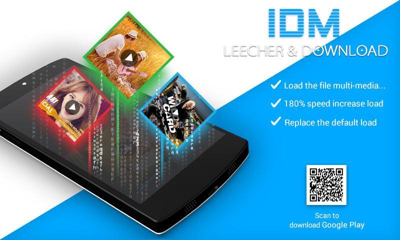 IDM - Download Manager