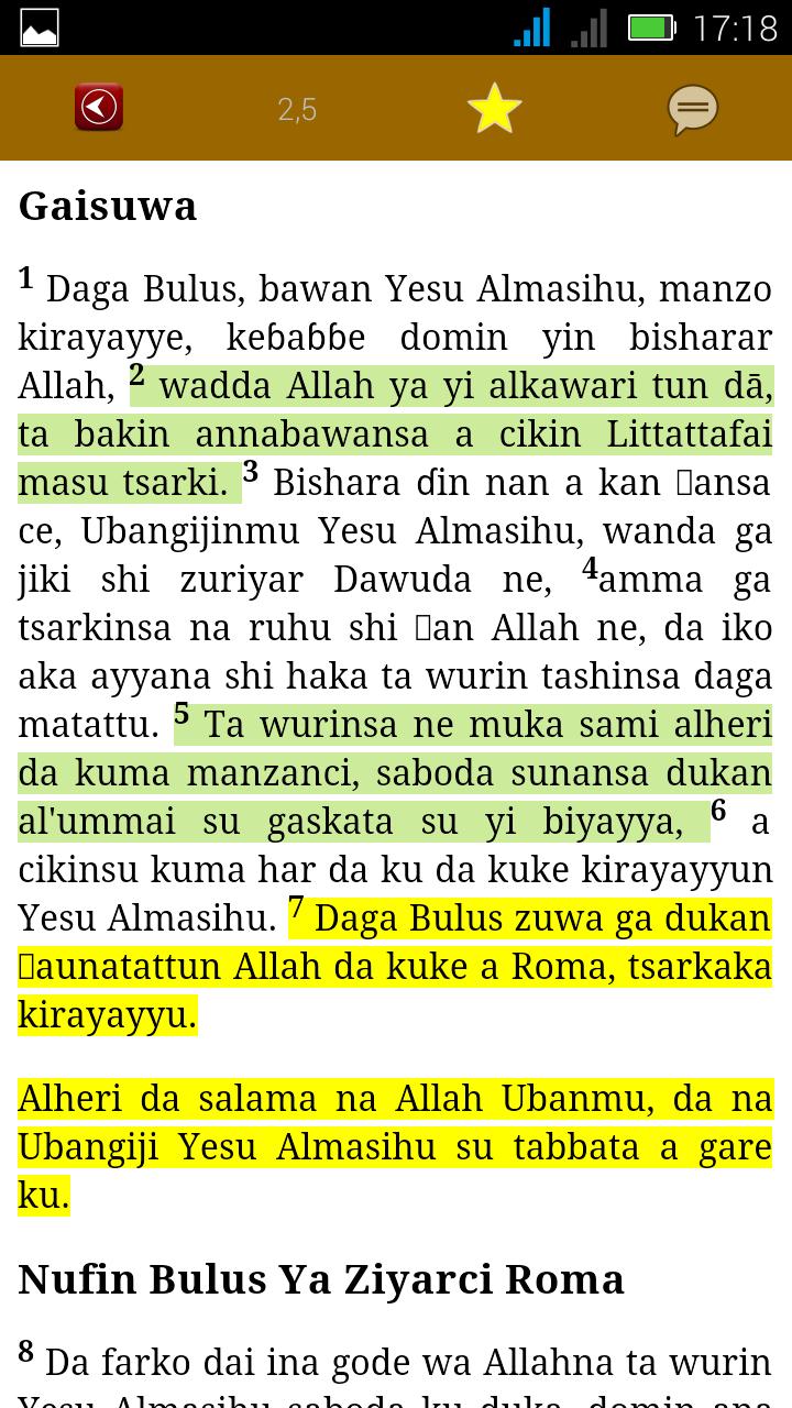 Hausa Study Bible