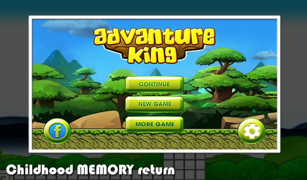 Adventure King