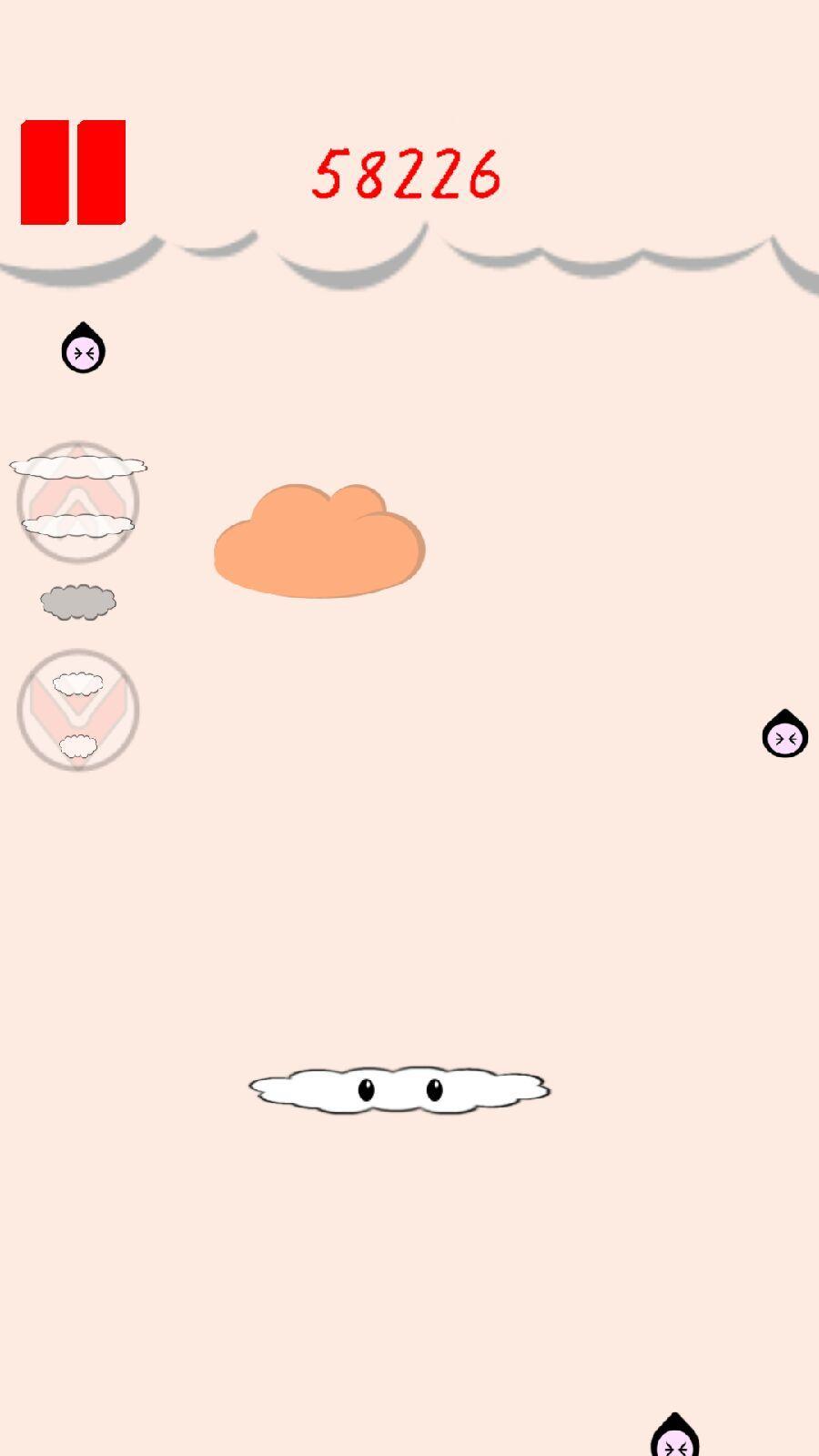 Baby Cloudy - Save Papa Cloudy