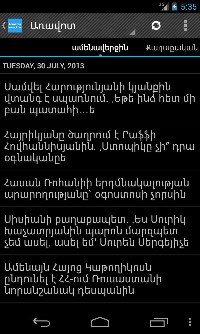Armenia News Live