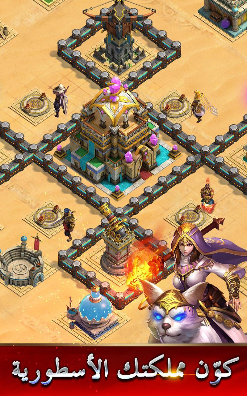 Clash of Desert