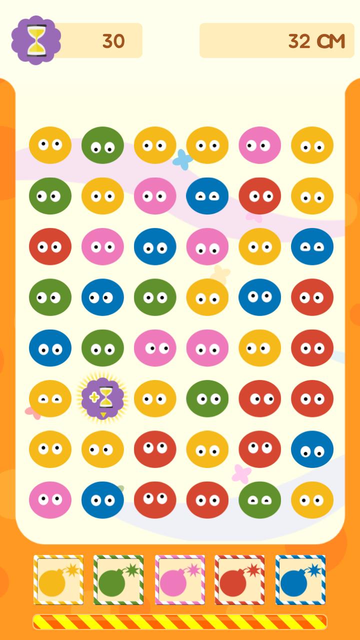 LinkPang