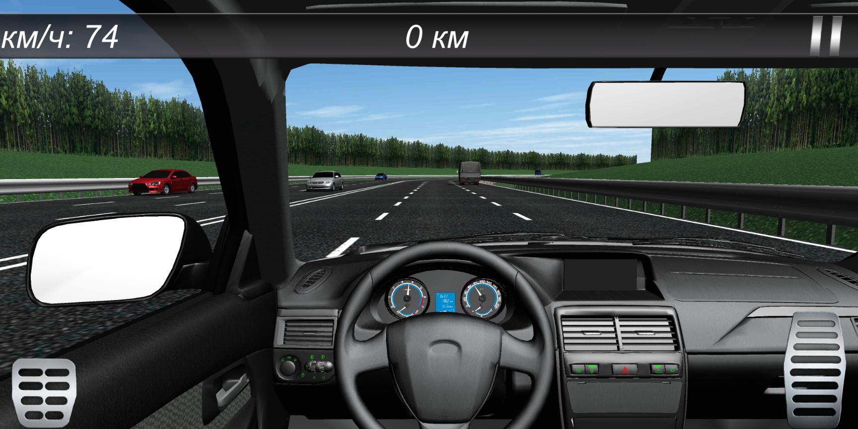 Eternal Speed Lite