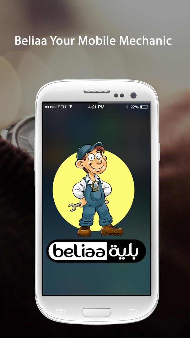 Beliaa