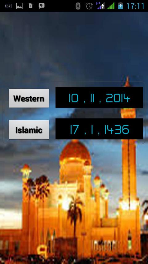 QIBLAT COMPASS PRO