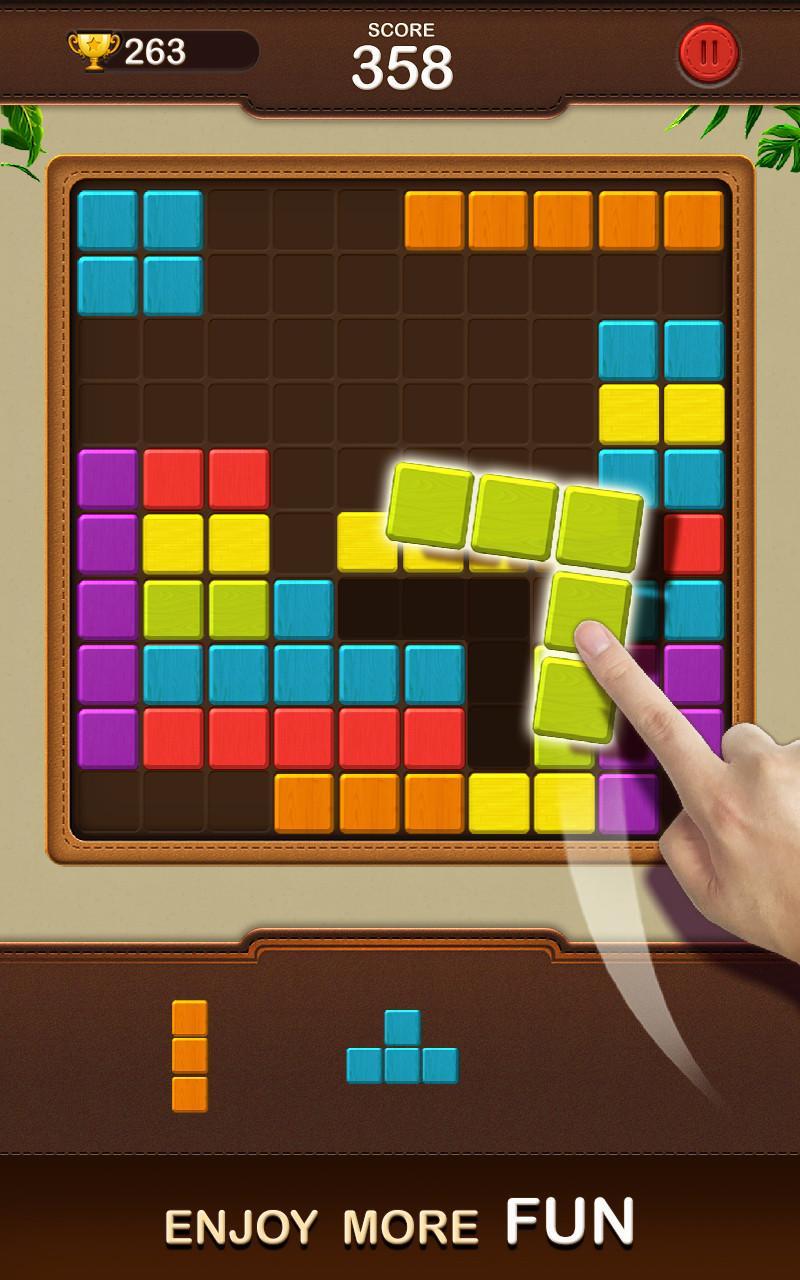 Toy Puzzle