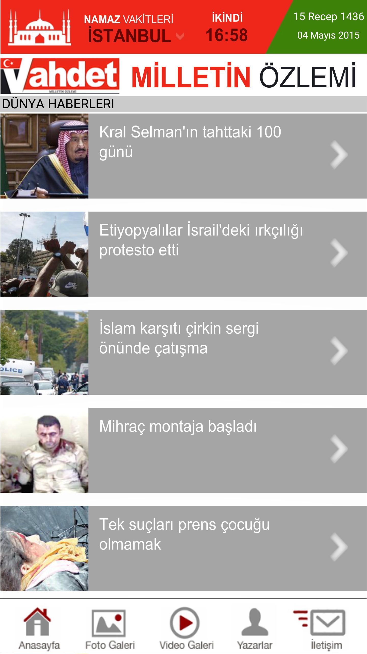 Gazete Vahdet