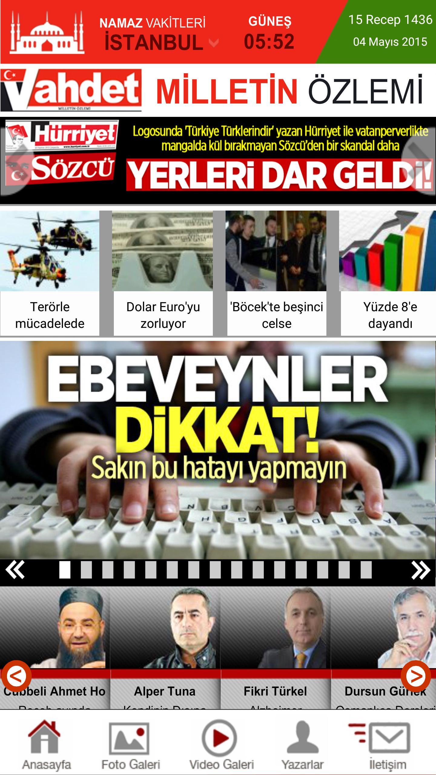 Gazete Vahdet