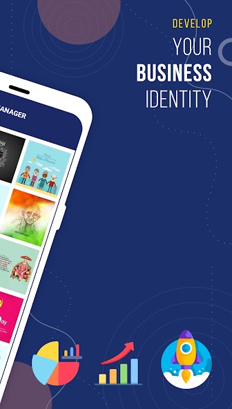 Brand eManager