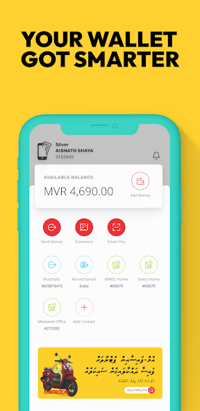 Ooredoo