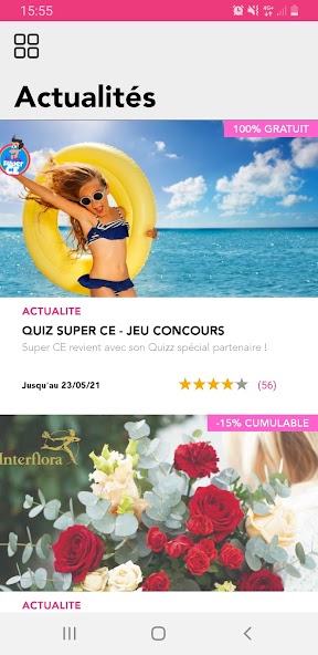 SUPER CE