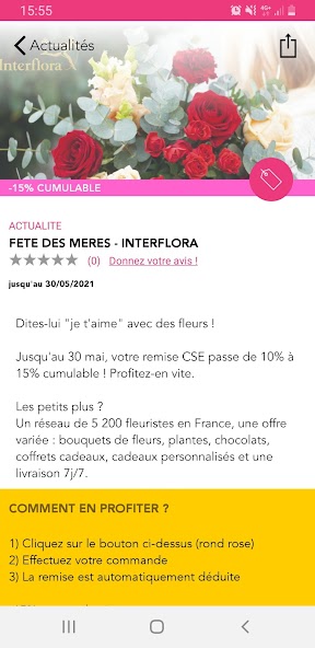 SUPER CE