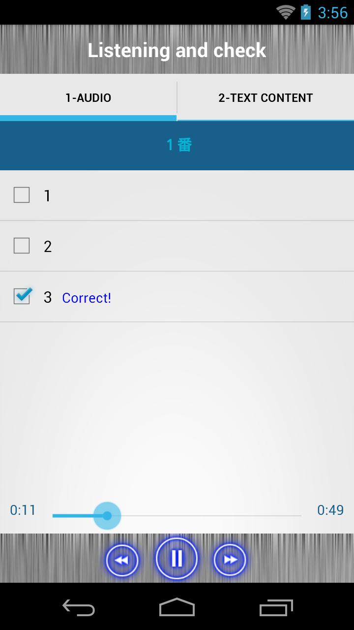 JLPT N3 Listening