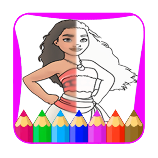 Coloring Book For Cartoon
