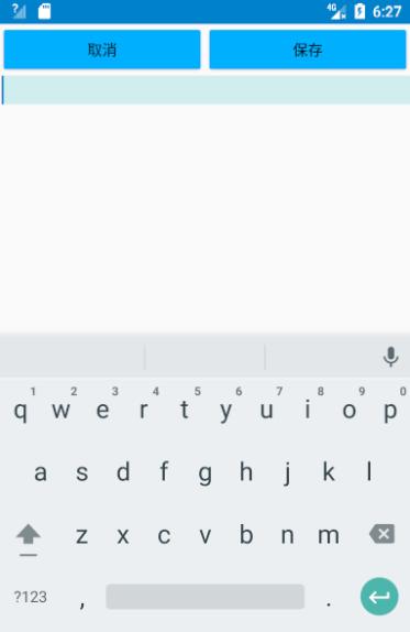 MoodNote