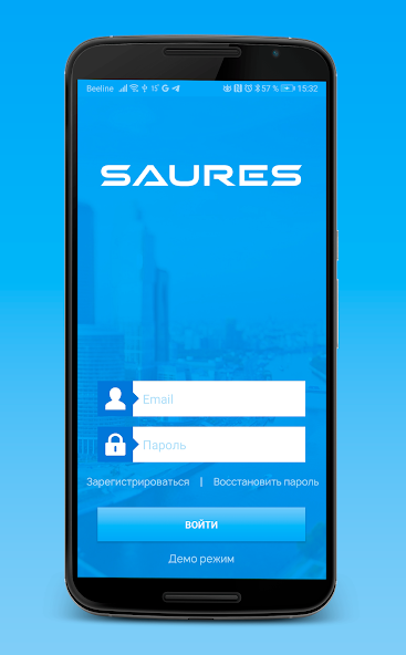 SAURES