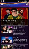 ARY DIGITAL Classic