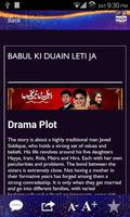 ARY DIGITAL Classic