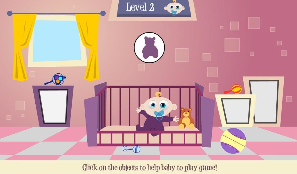 Baby Bath