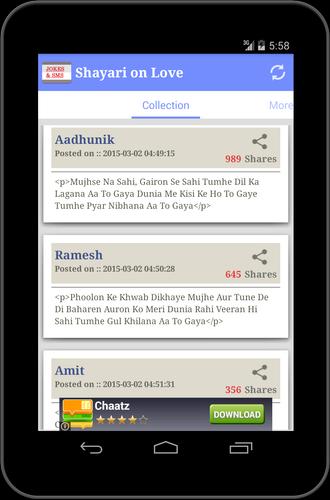 Jokes in Hindi