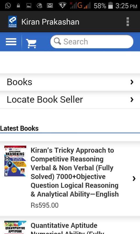 Kiran Prakashan Book Store