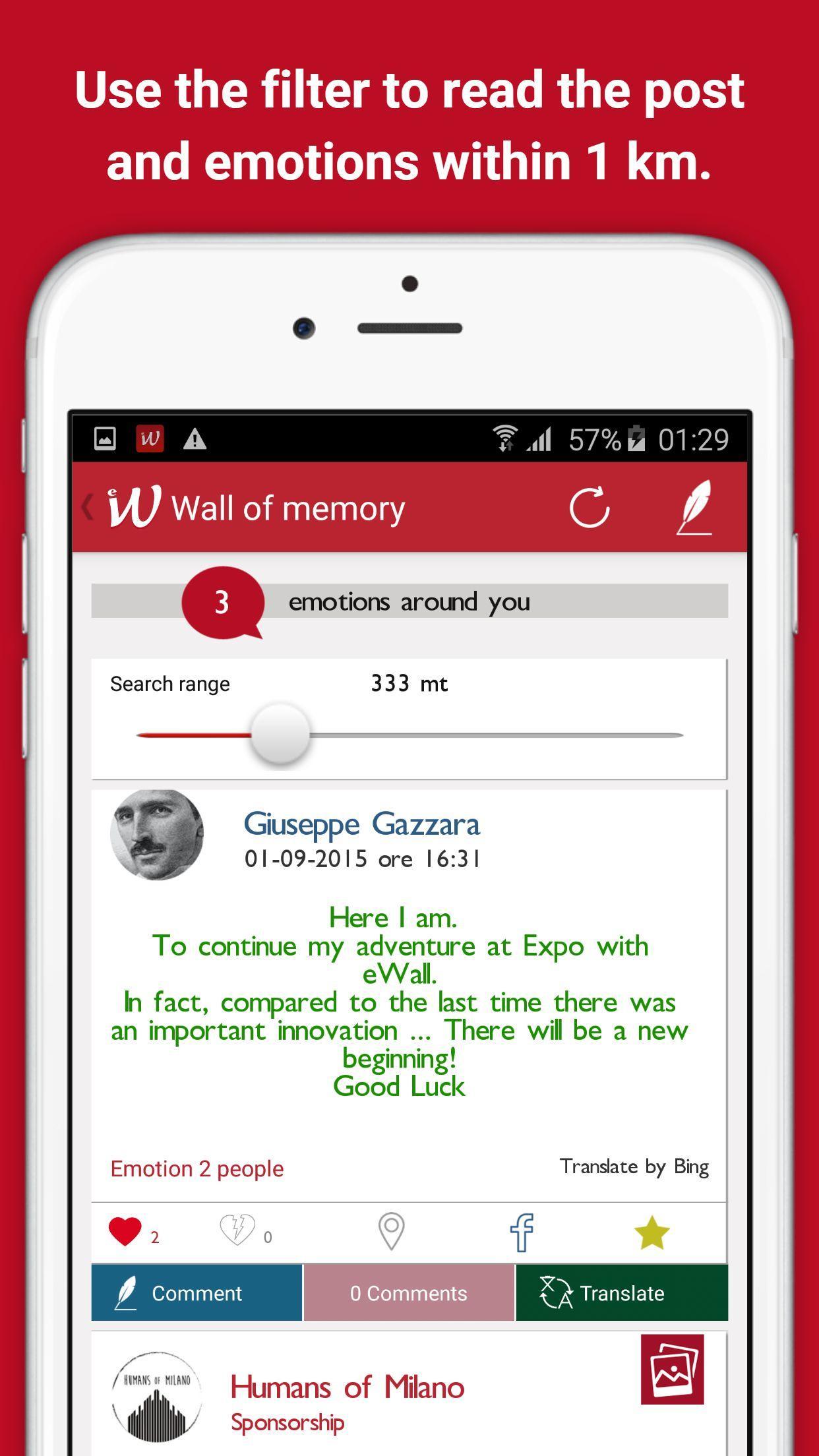 eWall