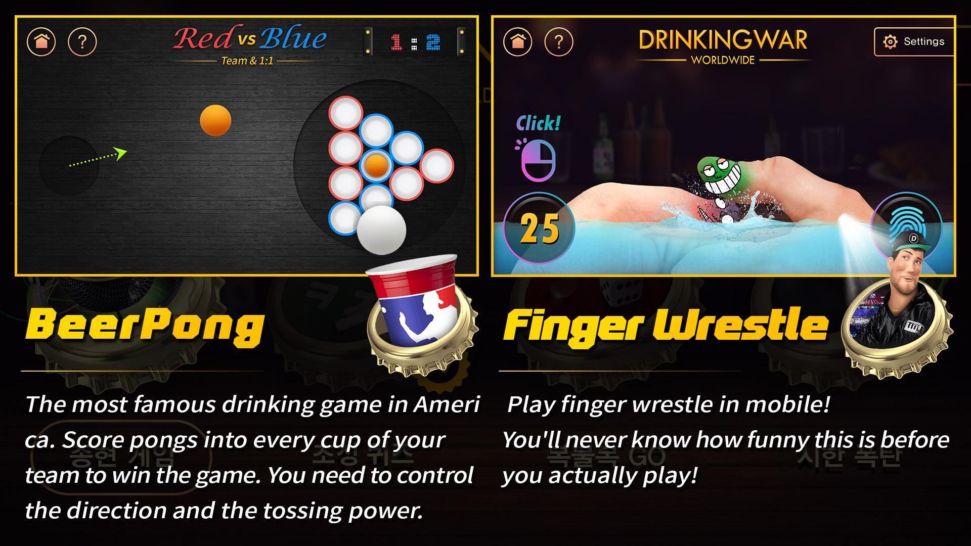 Drinking War : Fun Random Game