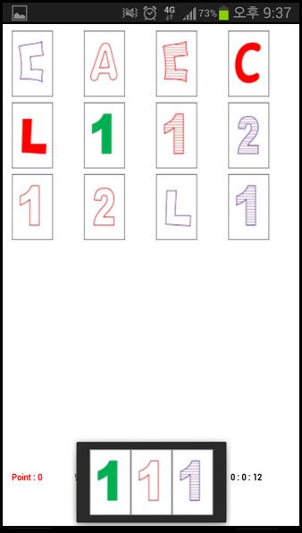 AL3 Mensa Puzzle v2
