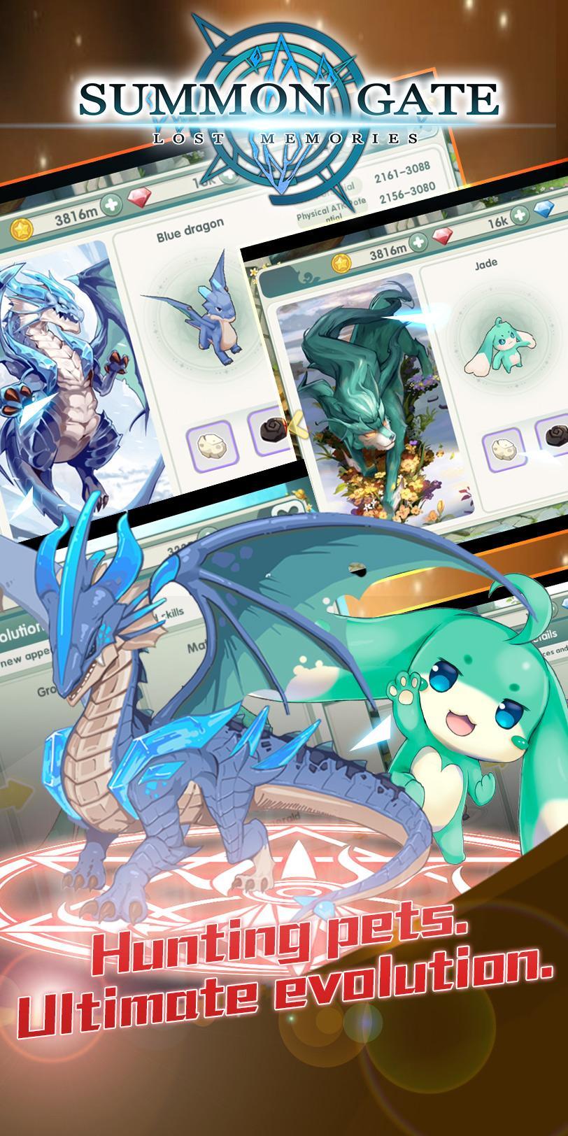 Summon Gate