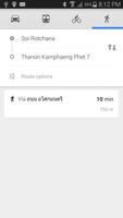 Bangkok Airport Link