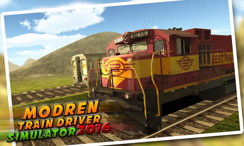 Modern Train Drive