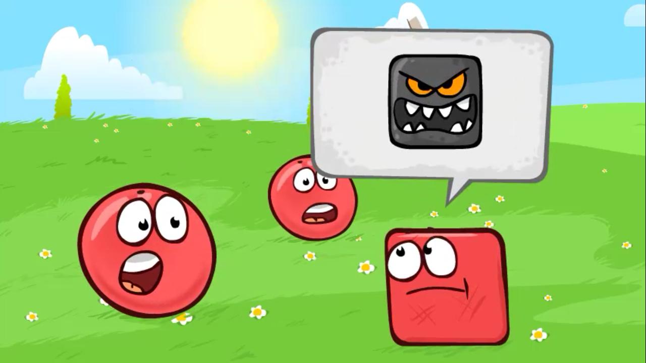Red Ball 04