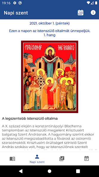 Greek Catholic Daily Gospel