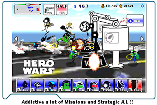 Hero Wars