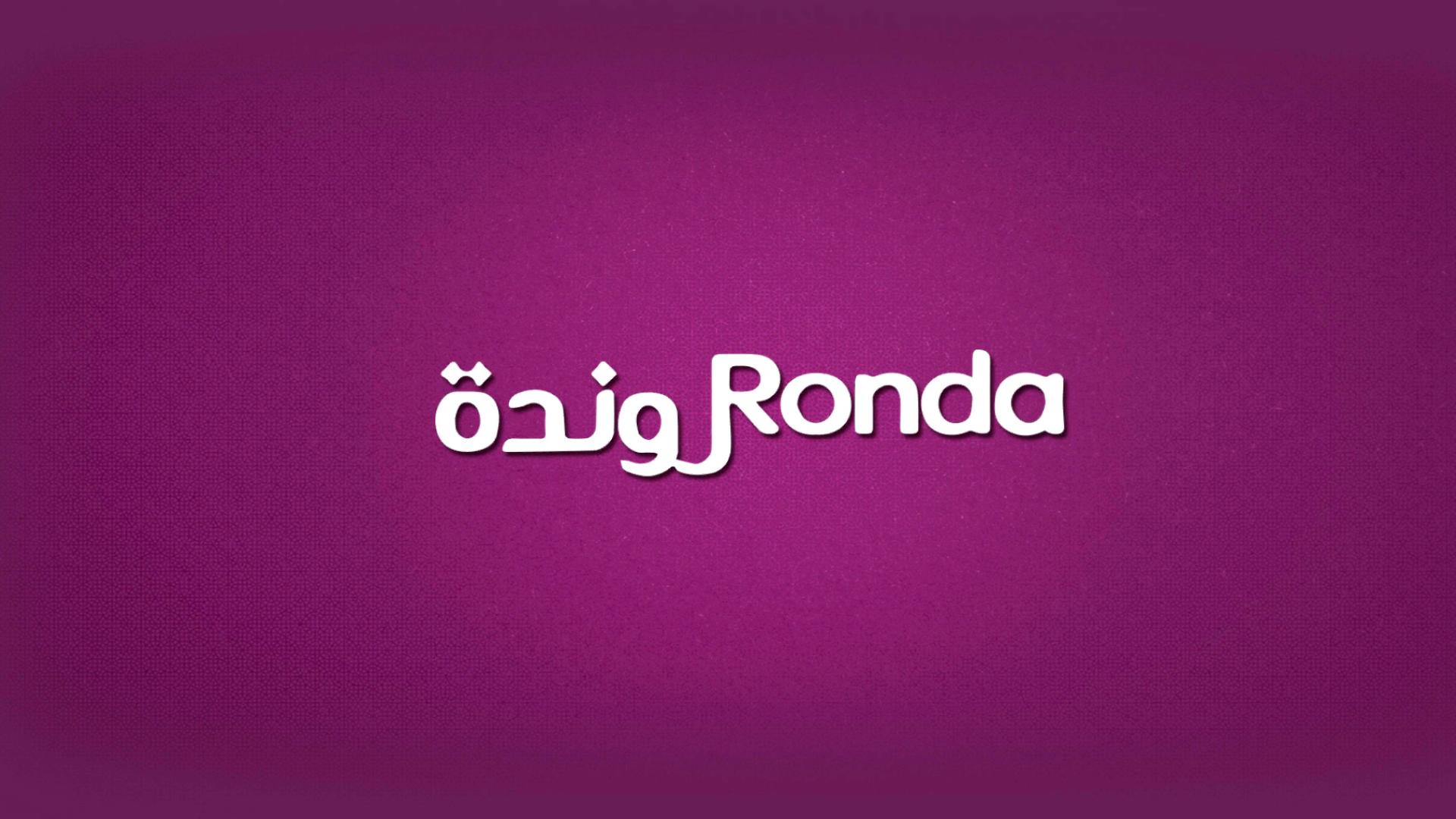 Ronda 2