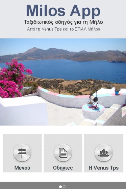 Milos App
