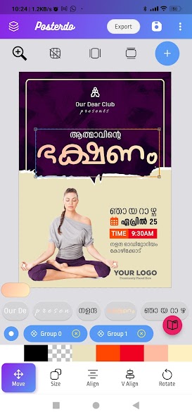 Posterdo