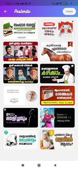 Posterdo