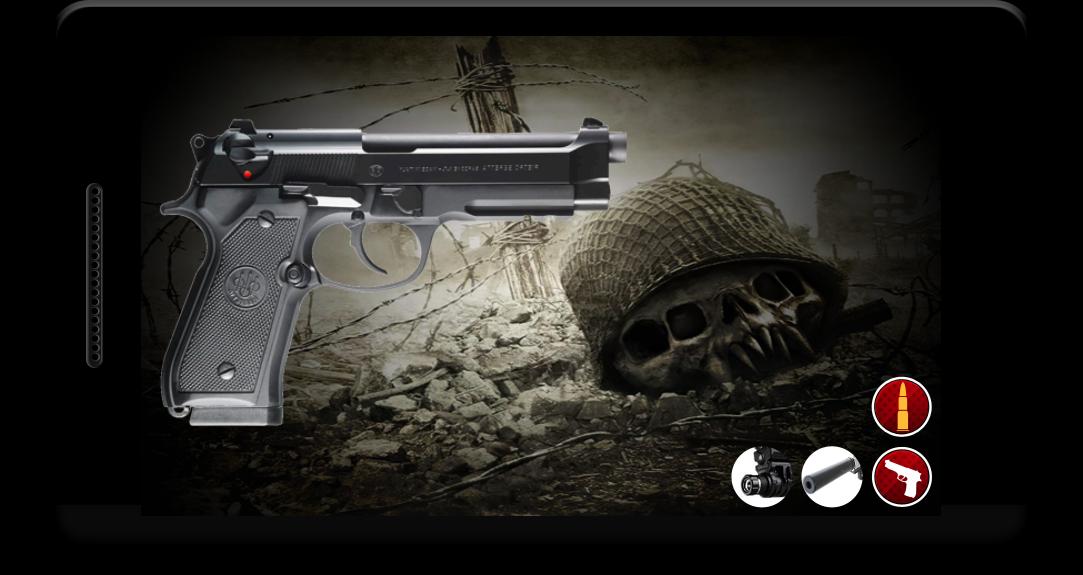 Alpha Gun