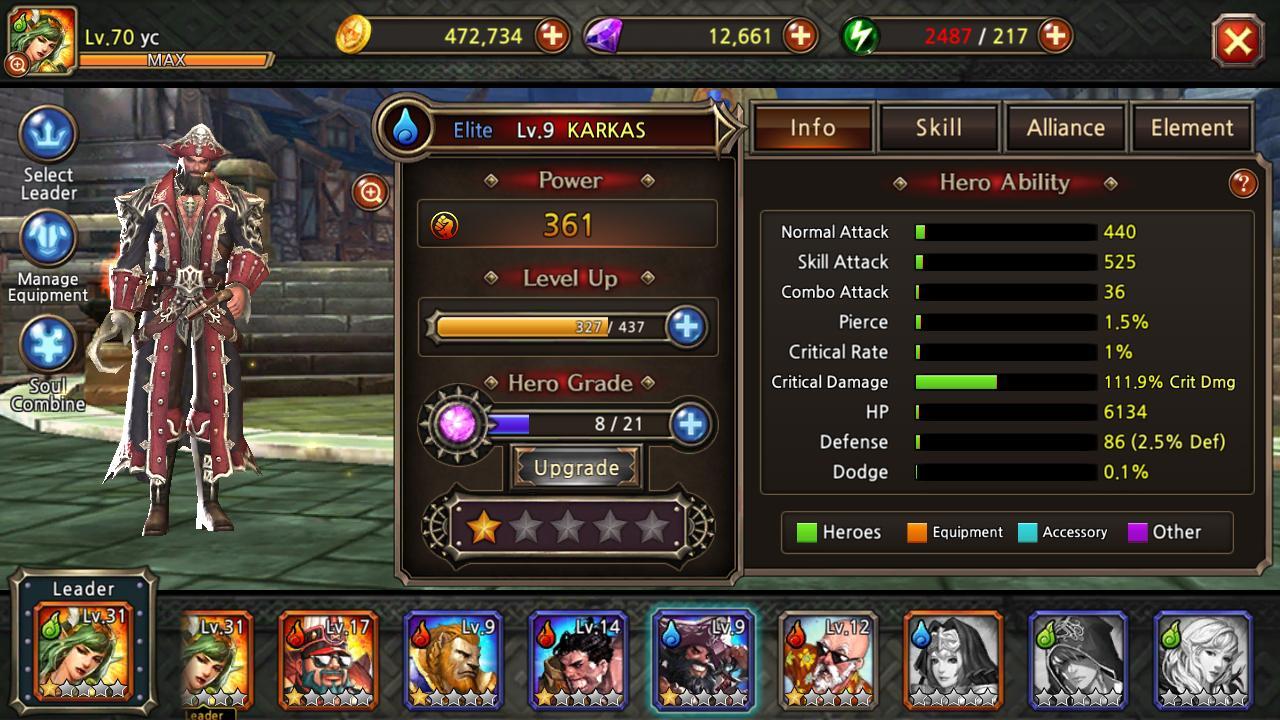 Team Guardian
