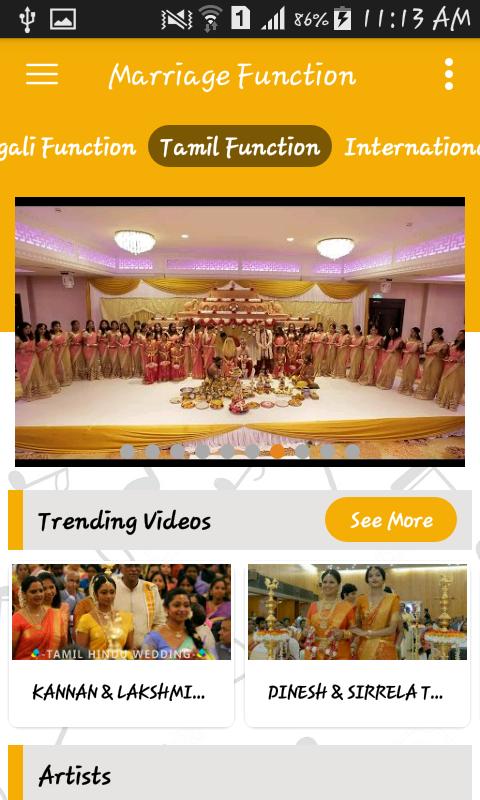Marriage Function