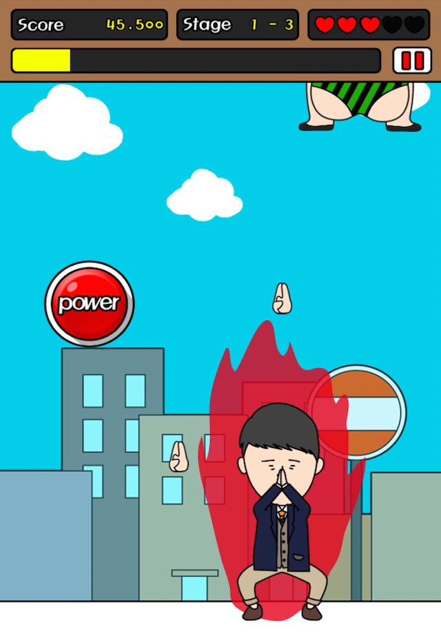 KanCho