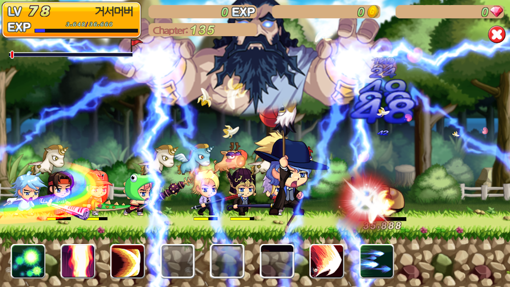 Heroes of village
