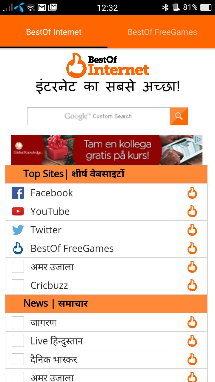 BestOf Internet