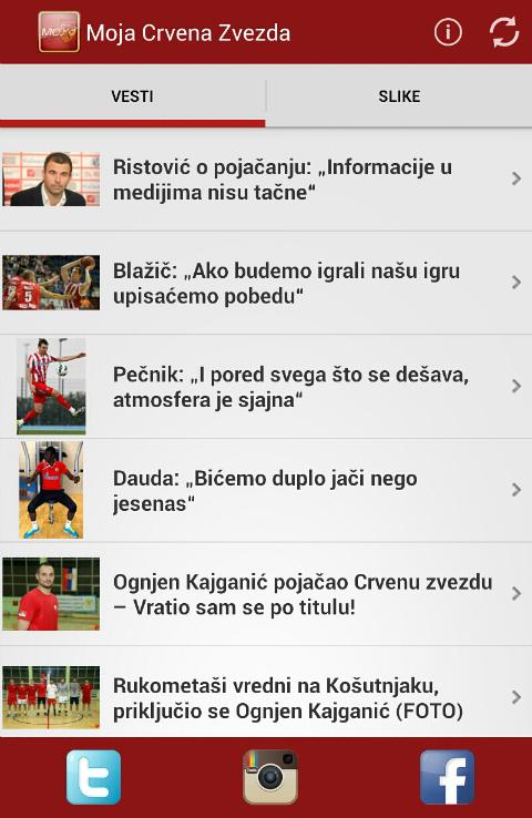 Moja Crvena Zvezda
